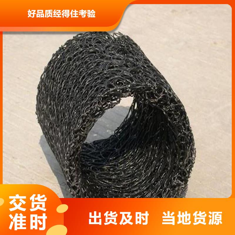 打孔盲管外包土工布性价比高厂家