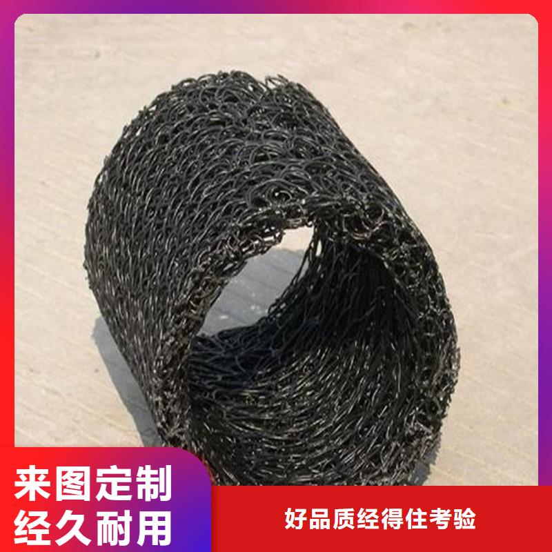 环保塑料盲管加强排水系统抗压了解更多厂家