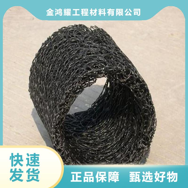 【排水盲管_铜止水通过检测】