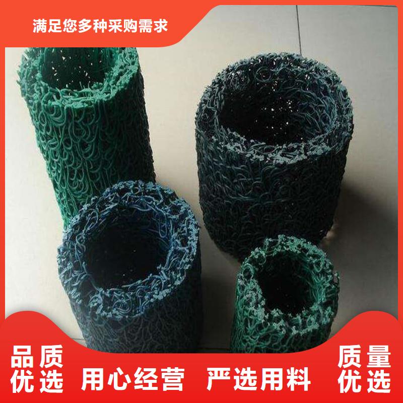 排水盲管土工膜质量层层把关
