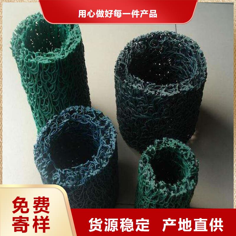 渗水盲管发货及时价格