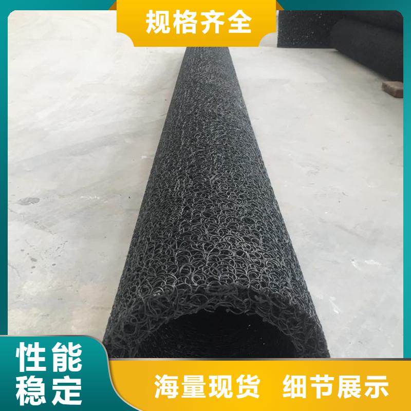 渗水盲管直销价格厂家