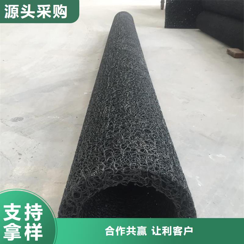 硬式透水管诚信厂家价格