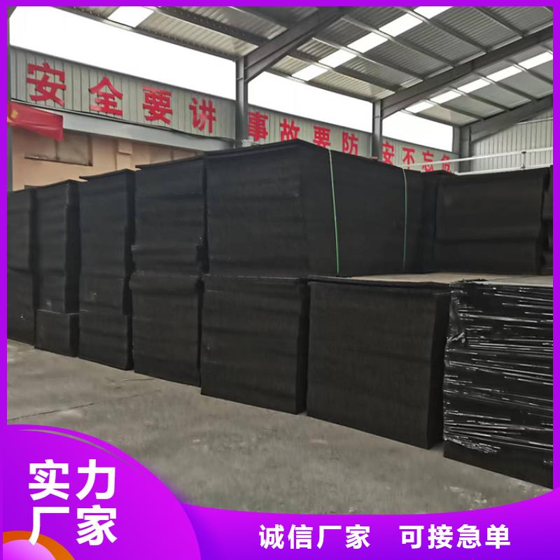 沥青木丝板制造厂家价格