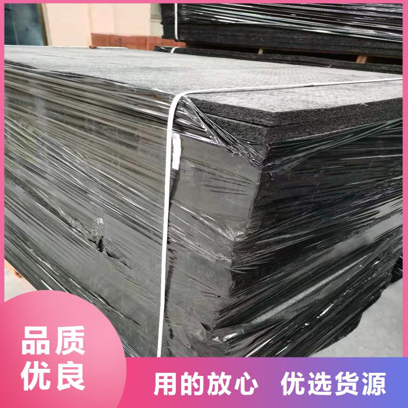 沥青木丝板零售价格