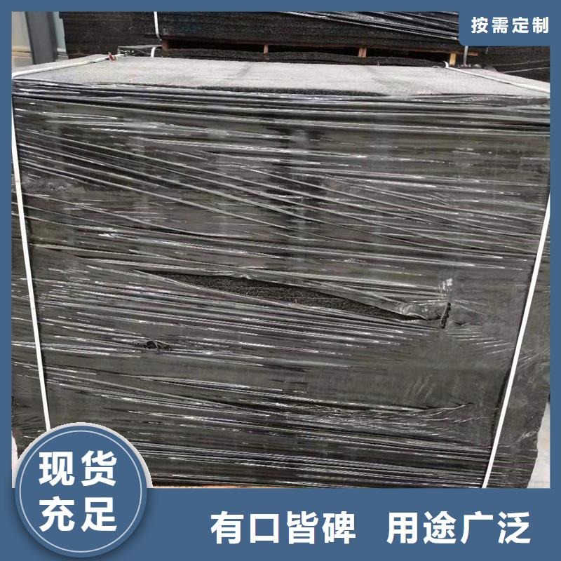 沥青木板采购价格厂家
