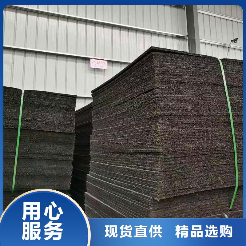 沥青麻丝板图片学校
