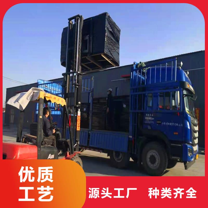 沥青木丝板聚乙烯醇纤维诚信为本