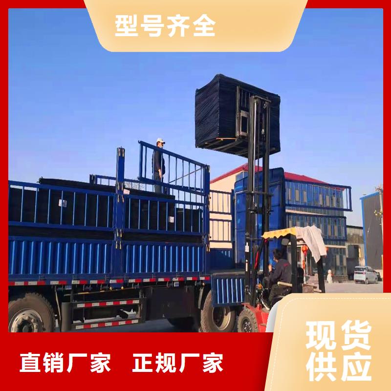 沥青木丝板,仿钢塑钢纤维工厂直供