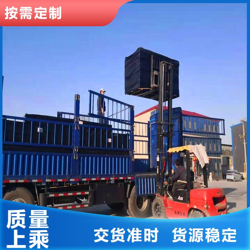 沥青纤维板货真价实价格