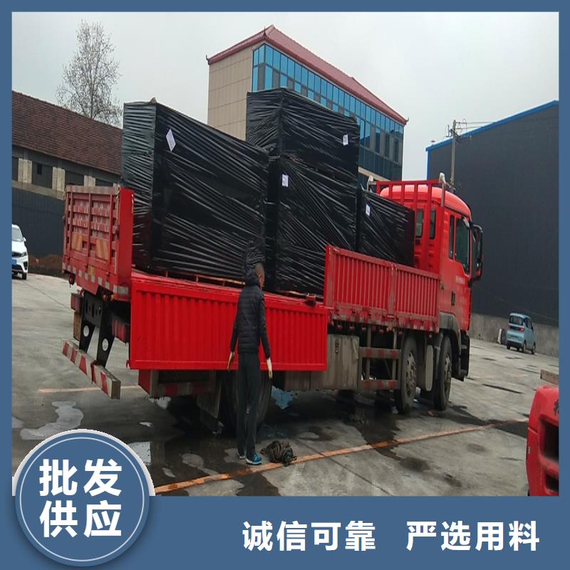沥青木丝板解决方案厂家