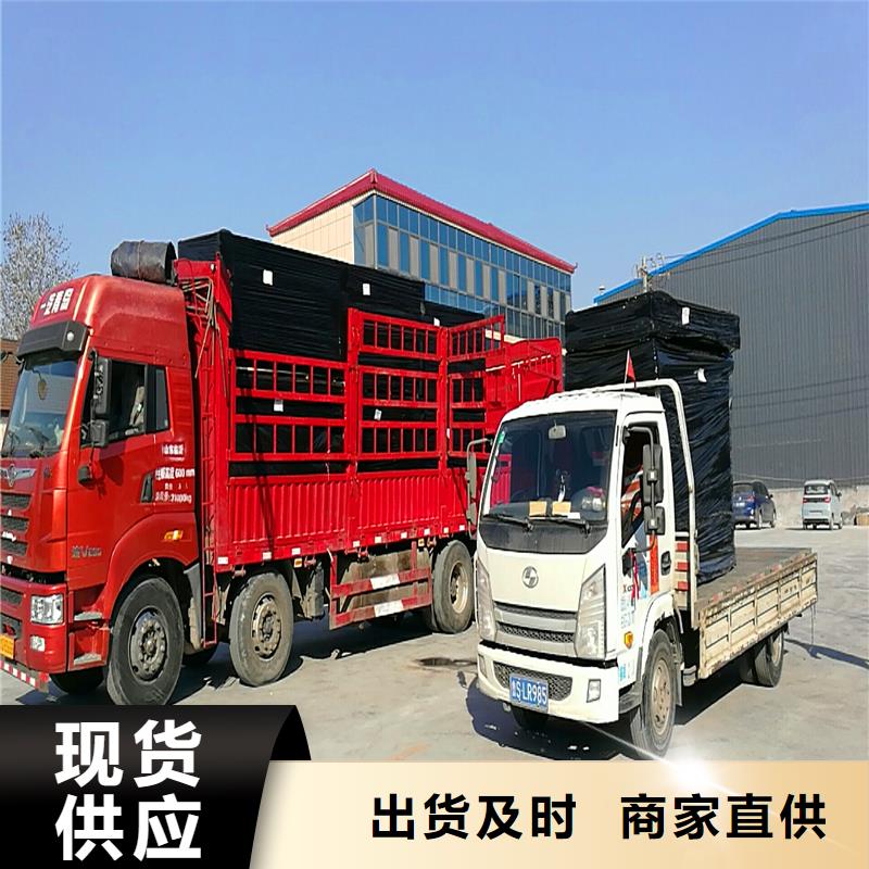 沥青木板厂家怎么卖
