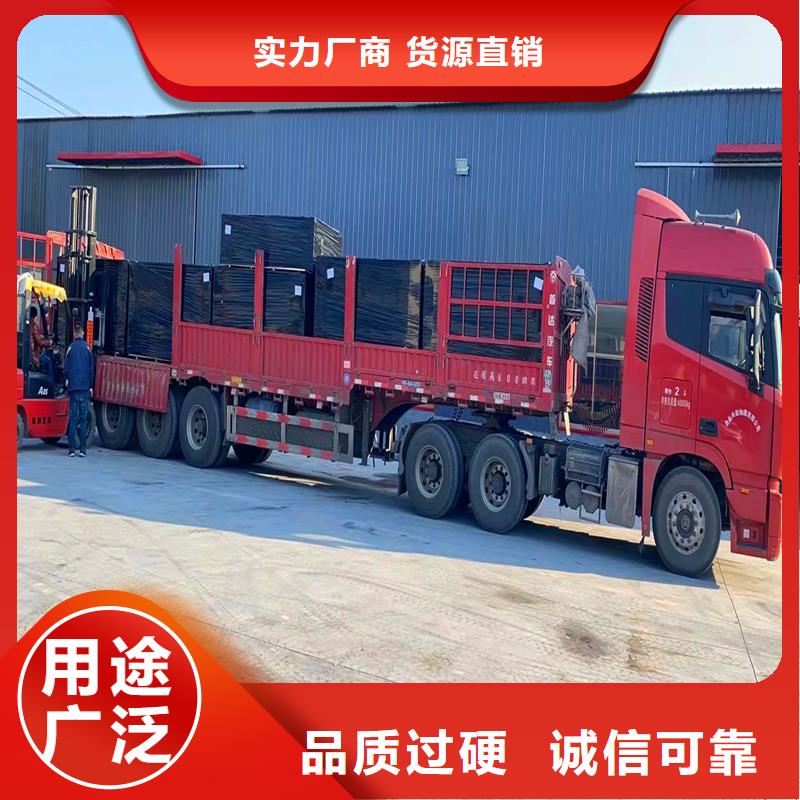 沥青纤维板为您服务价格