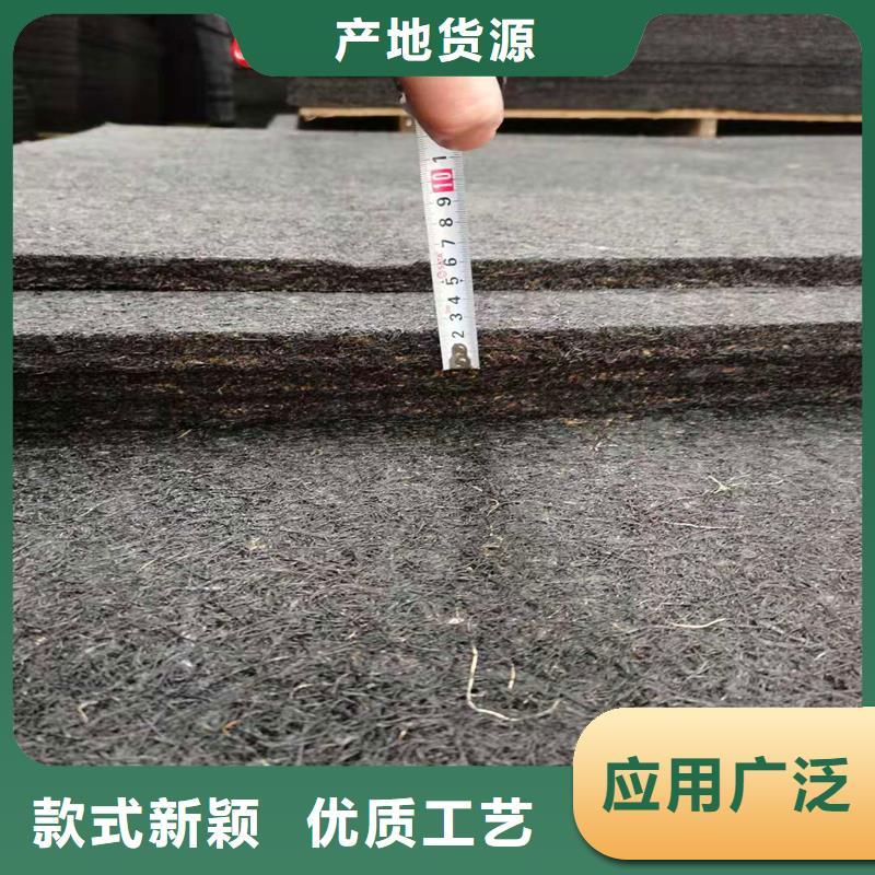 沥青木丝板_【pp杜拉纤维】做工精细