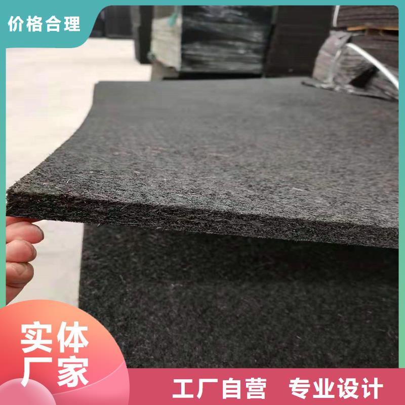 沥青木丝板现货直供