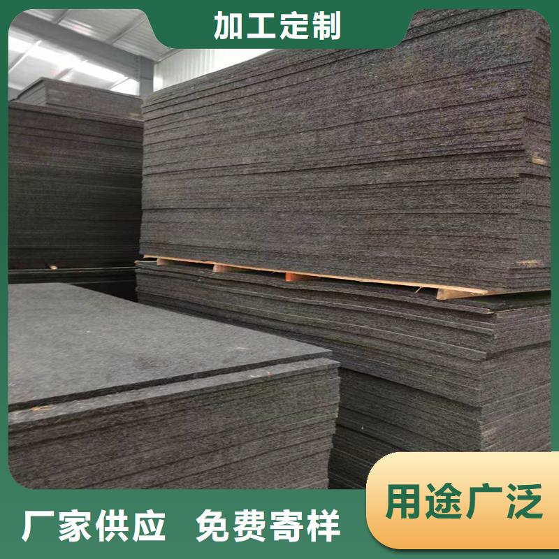 沥青木丝板_【pp杜拉纤维】做工精细