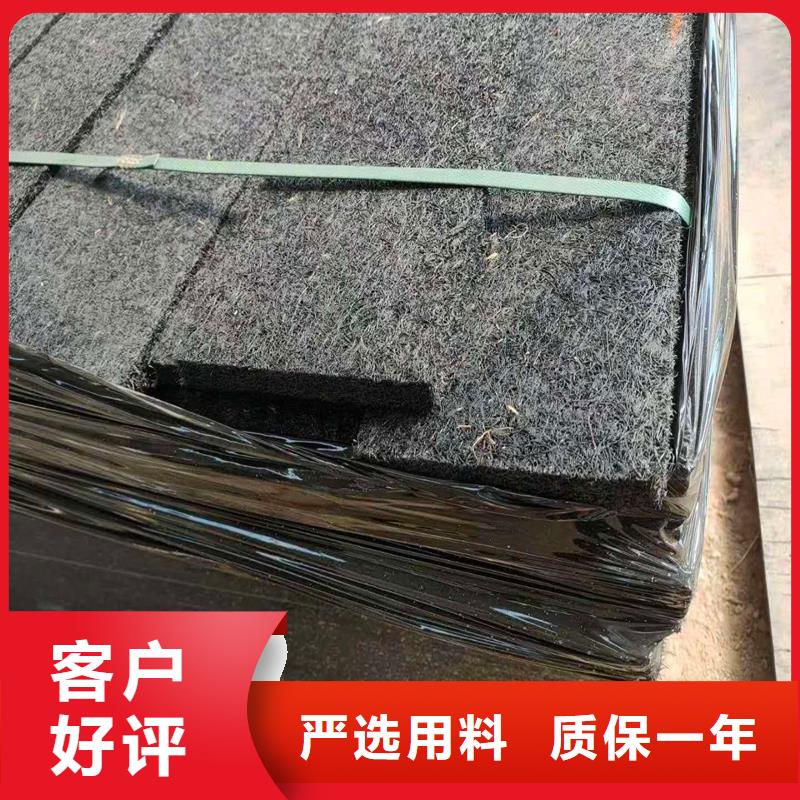 沥青纤维板生产厂家