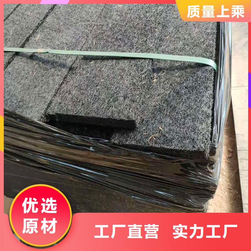沥青纤维板优惠多厂家