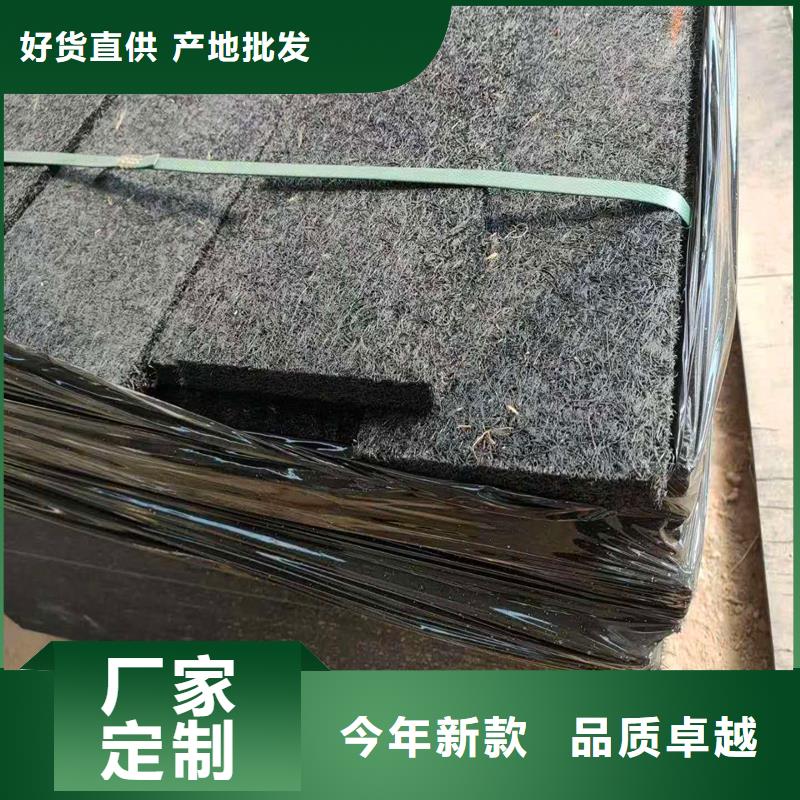 沥青纤维板施工队伍厂家