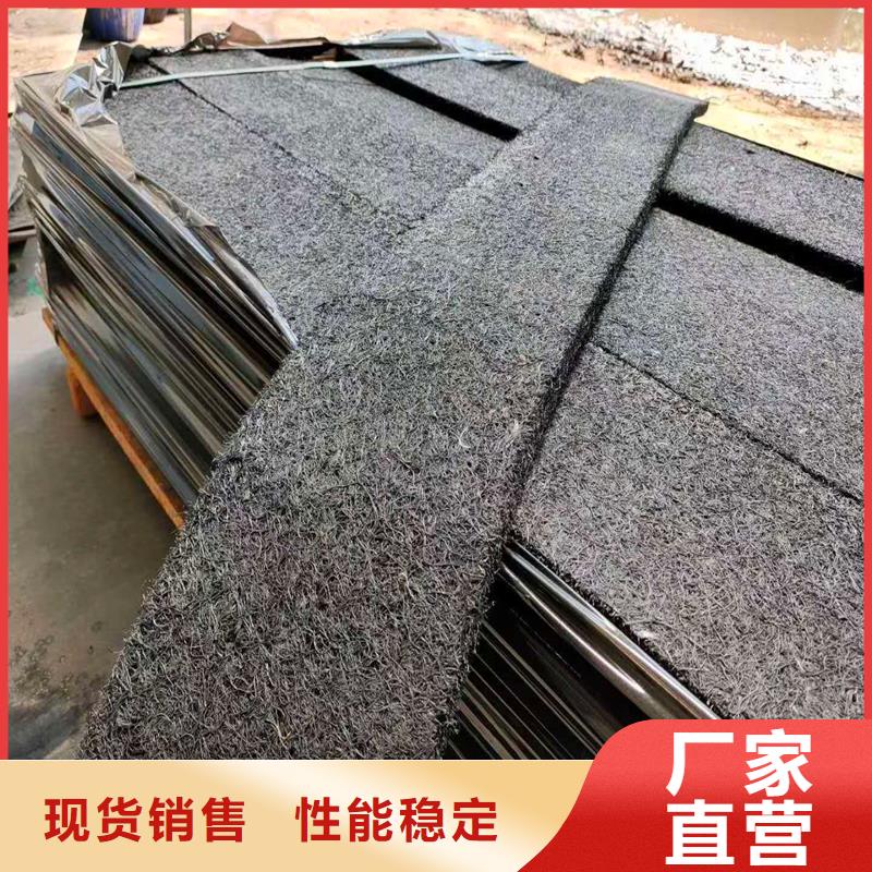 沥青木丝板货源厂家