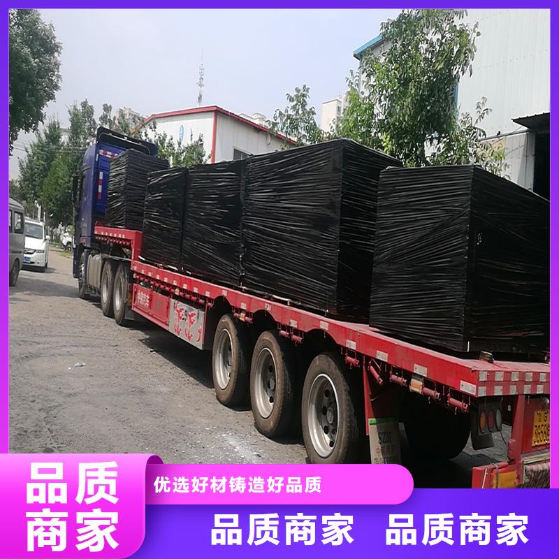 沥青木丝板在线咨询价格