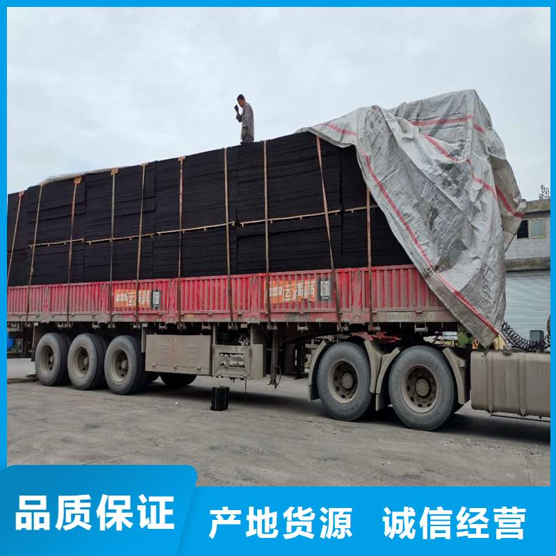 沥青木丝板价格行情价格