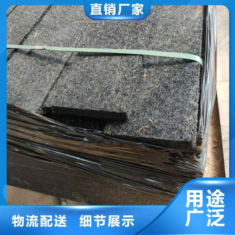 沥青木丝板欢迎咨询厂家