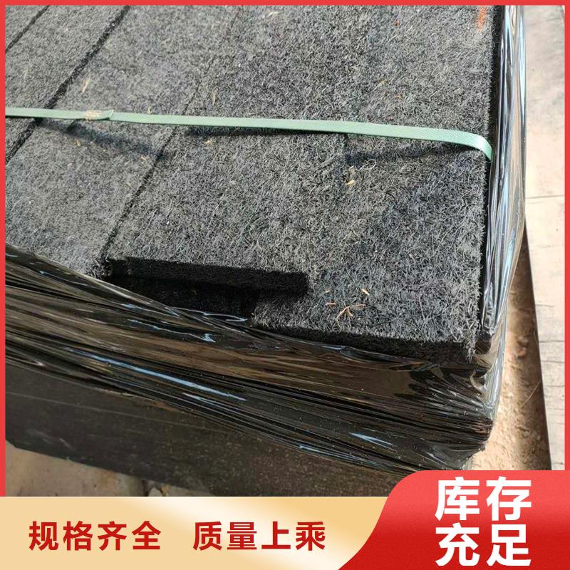 沥青木丝板打孔波纹管注重细节