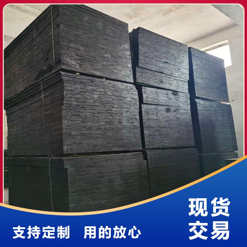 沥青木板批发附近厂家