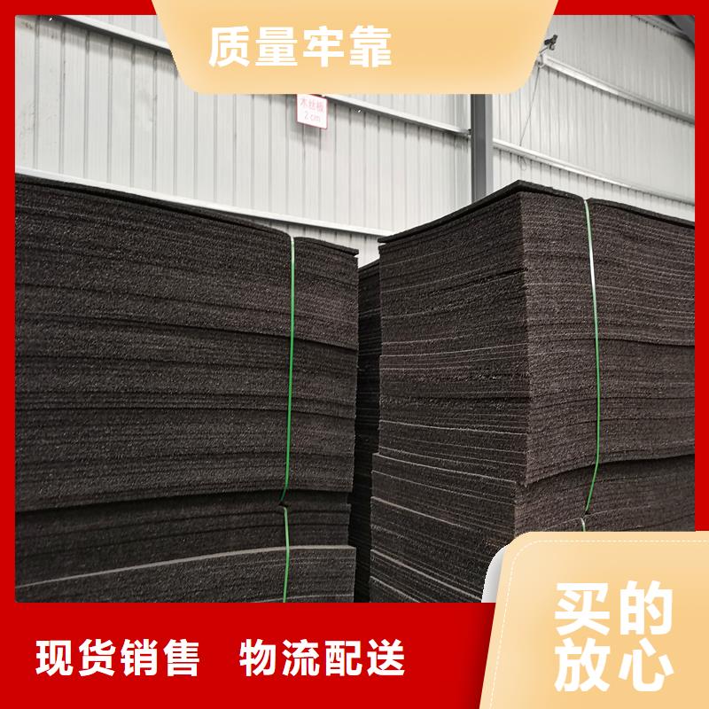 沥青麻丝板图片学校