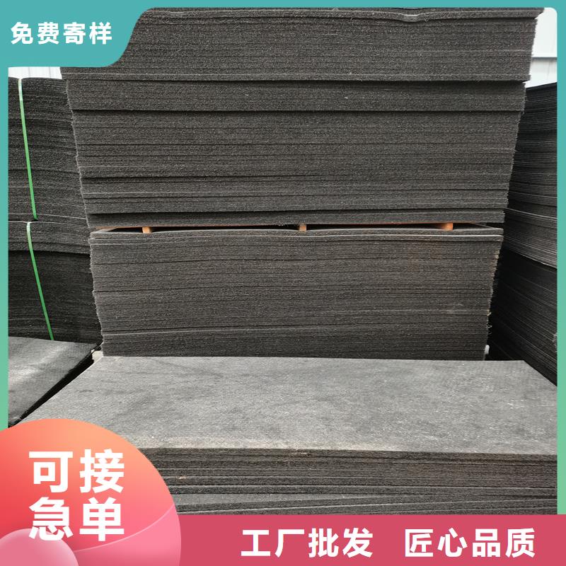 沥青木丝板【聚丙烯抗裂纤维】快速发货