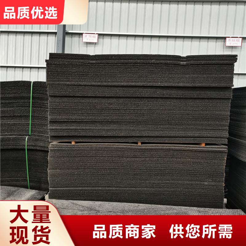 沥青木丝板水平止水铜片欢迎来厂考察