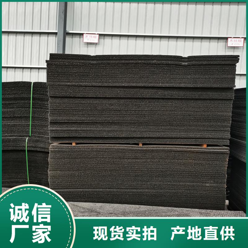 沥青麻丝板图片学校