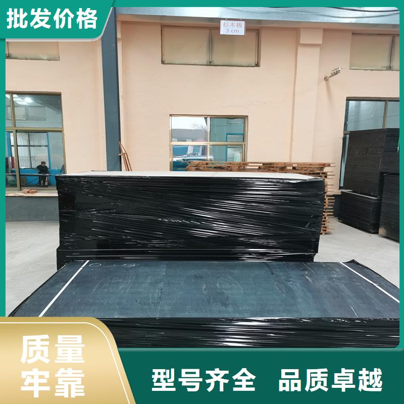 沥青木板厂家怎么卖