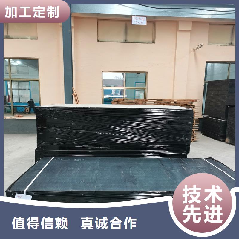 沥青木丝板聚乙烯醇纤维诚信为本
