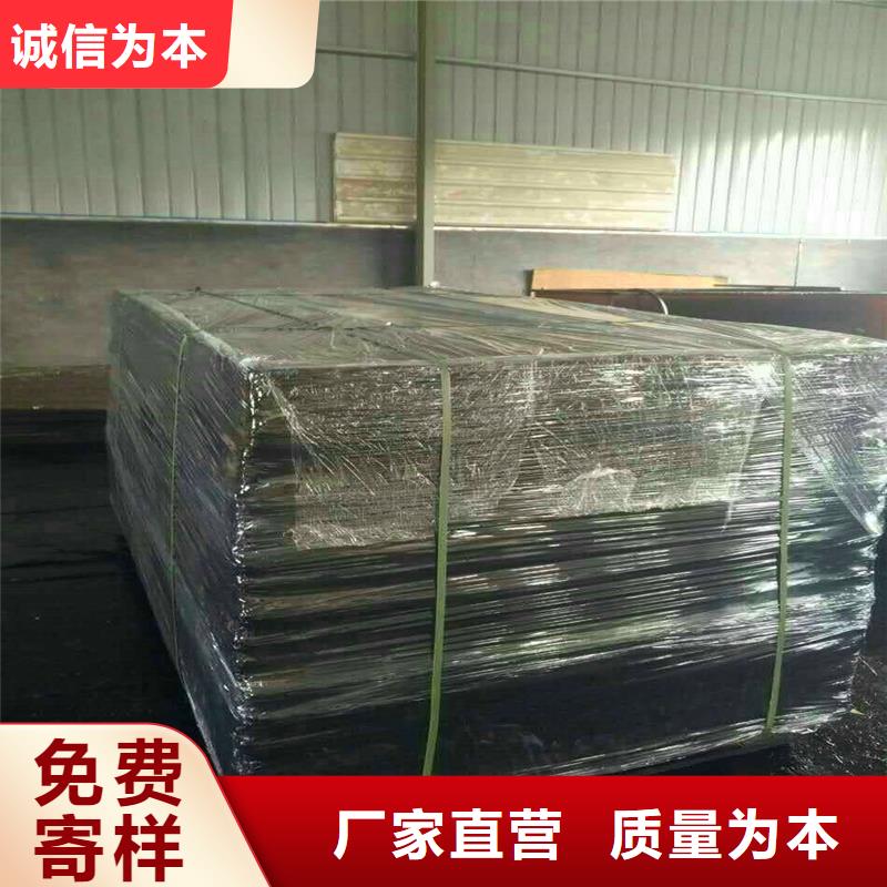 油浸木盖板厂家现货价格