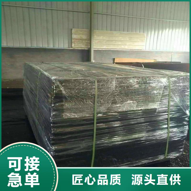 沥青木丝板现货直供