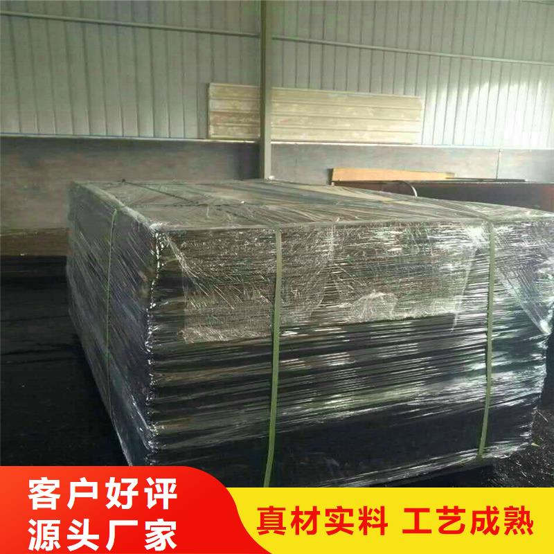 【沥青木丝板聚乙烯醇纤维经验丰富质量放心】