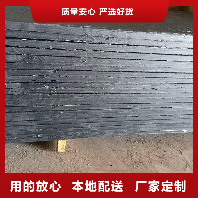 沥青木丝板排水盲管真材实料加工定制