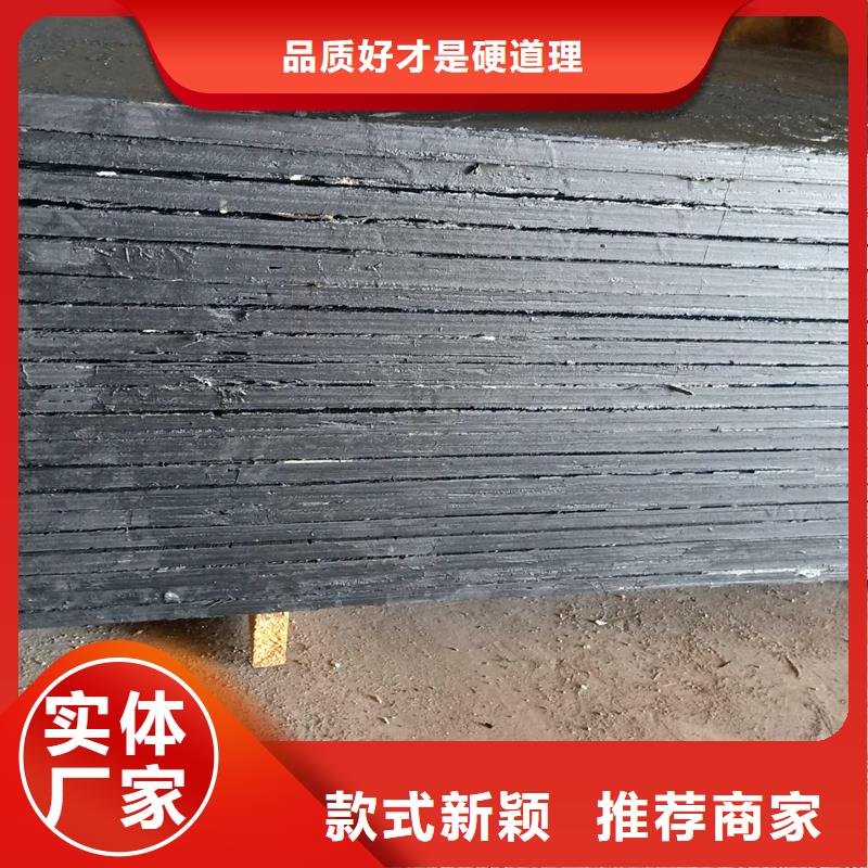 沥青木丝板零售价格