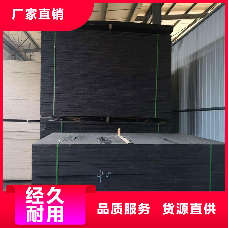 沥青木屑板售后无忧厂家