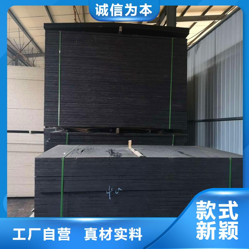 【沥青木丝板pp杜拉纤维从源头保证品质】