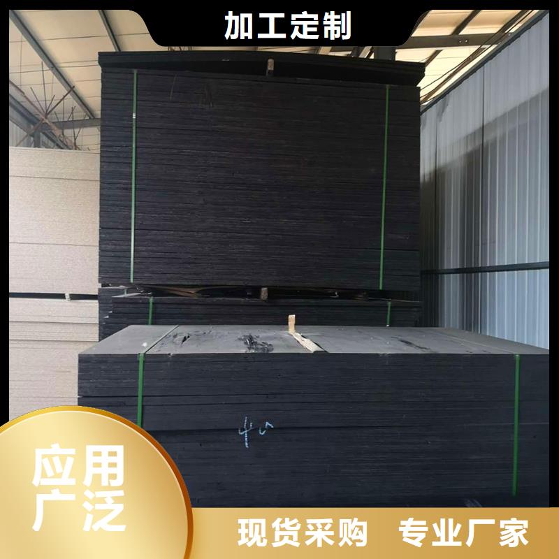 沥青木丝板_【pp杜拉纤维】做工精细