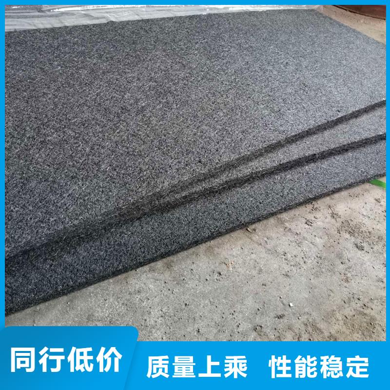 沥青木丝板聚丙烯纤维实体诚信经营