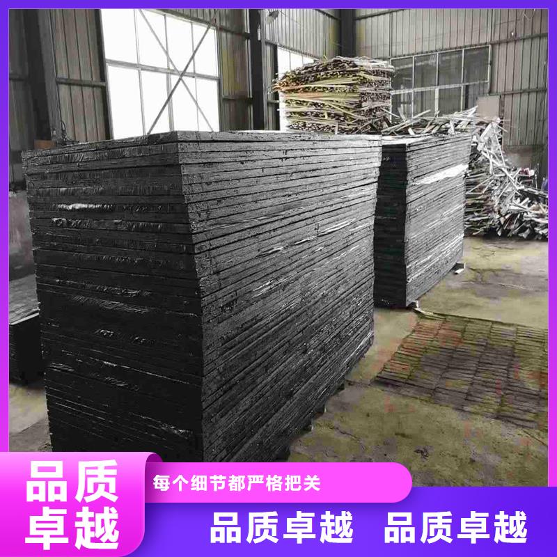 沥青麻丝板图片学校