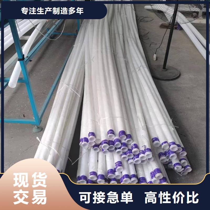 【打孔波纹管硬式透水管专业生产N年】