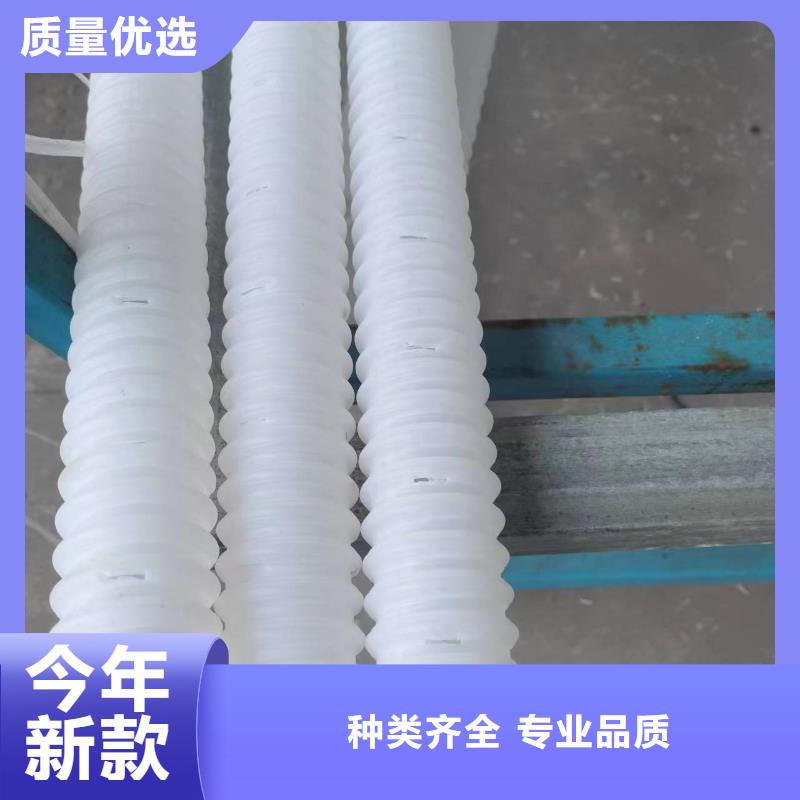 打孔波纹管聚丙烯腈纤维现货充足