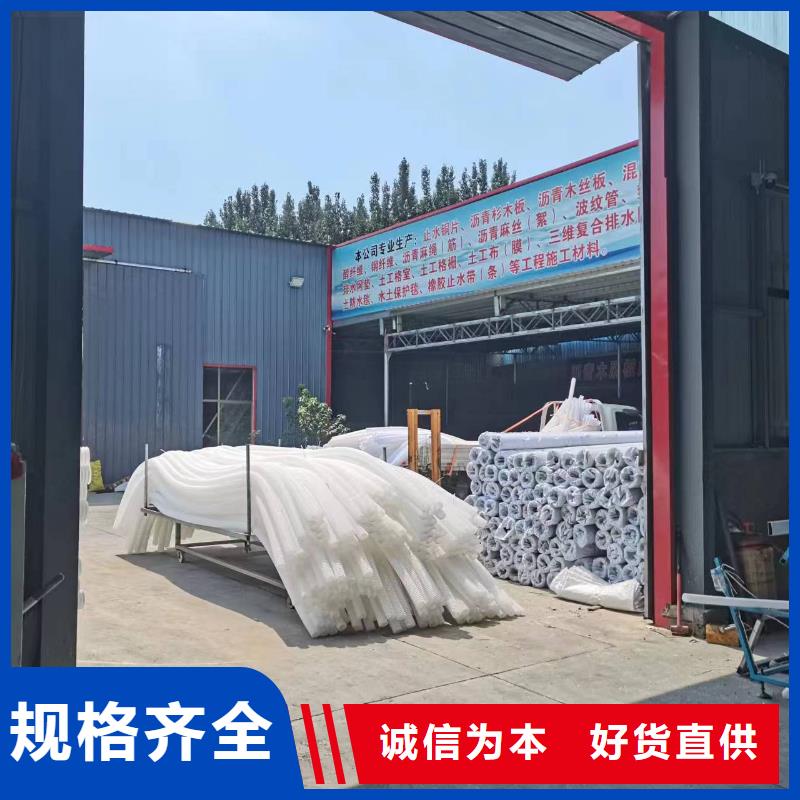 打孔波纹管-聚乙烯醇纤维细节决定品质