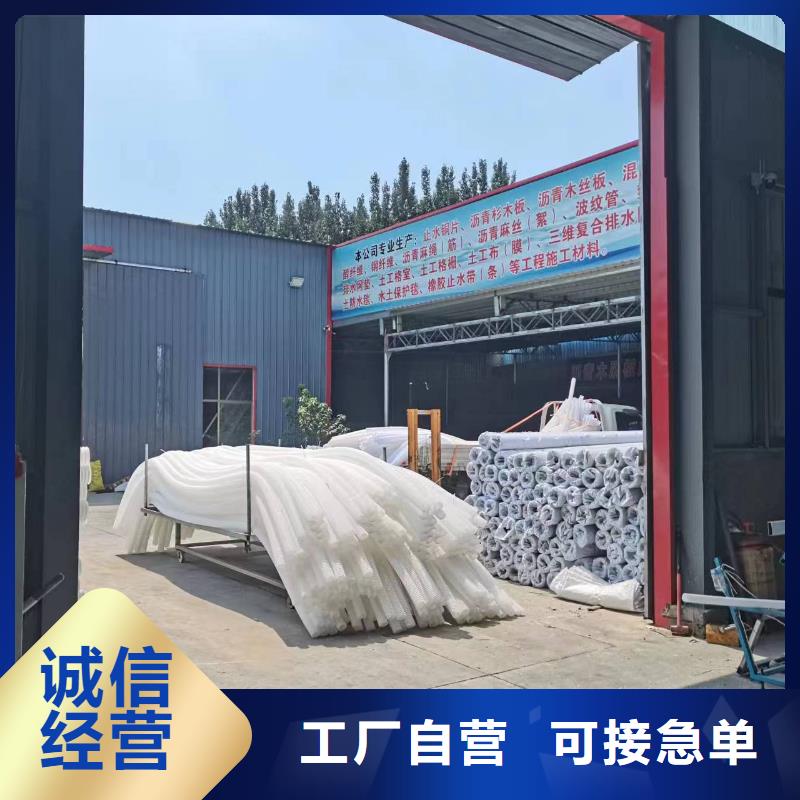 【打孔波纹管】,土工布海量现货