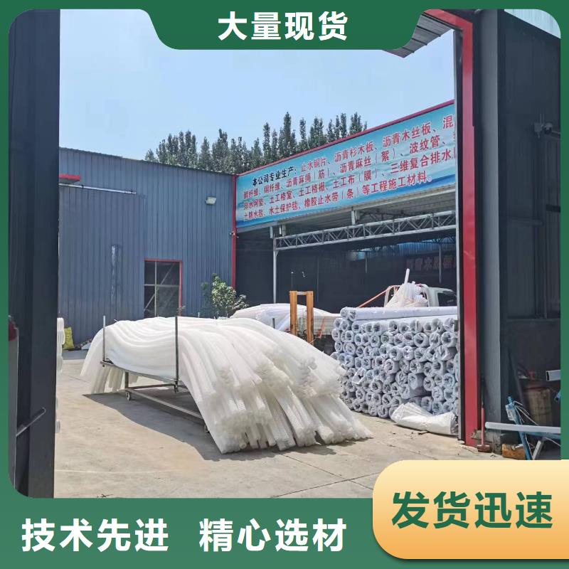 打孔波纹管-止水铜片厂家直销直供